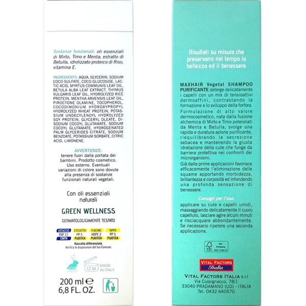 Șampon purificator cu  mirt Maxhair Vegetal 200ml - imagine 3