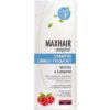 Șampon pentru utilizare frecventă Maxhair Vegetal 200 ml - imagine 2