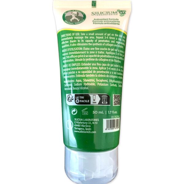Silicium G7 Gel cu siliciu organic și vitamina E - 50 ml - imagine 2