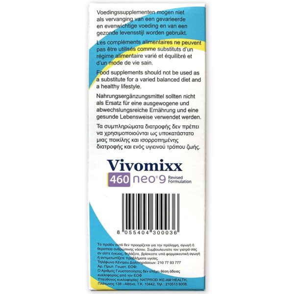 VIVOMIXX Neo 460 miliarde bacterii - 10 plicuri - imagine 4